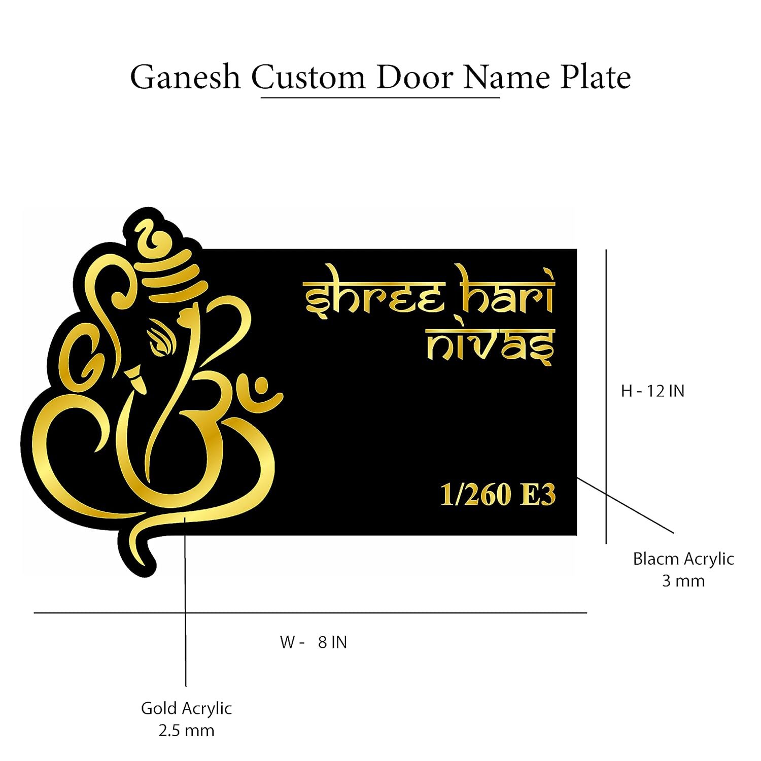 Personalized Door Name Plate for Home Entrance - 8x12inches - Image 2